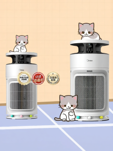Midea | Cat Hair and Allergen Removal Pet Air Purifier