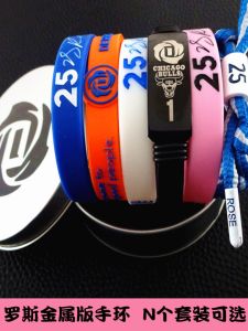 Memorial Edition Basketball Sport Bracelet Student Glow-in-the-dark Wristband Collectible Gift Ross Number 1 Number 25
