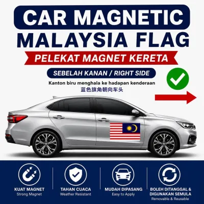 Car Magnetic Malaysia Flag - Strong Magnet Weather Resistant Easy to Apply - Removable and Reusable - Waterproof Show Your Support