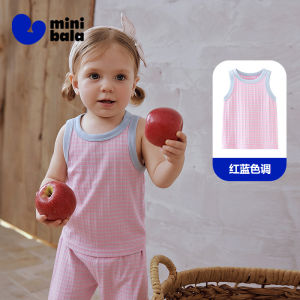 MINI BALA | Moisture-wicking Breathable Baby Vest