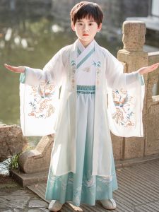 Boys Hanfu Spring Autumn New Style Ancient Costume National Learning Clothes Kindergarten Primary School Big Sleeve Reading Suit