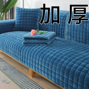 Dày Dặn Vỏ Bọc Ghế Sofa Bằng Vải Nỉ Mùa Đông Chống Trơn Trượt Đệm Sofa Chất Liệu Nhung Hiện Đại Phong Cách Đơn Giản Đệm Sofa Ba Chỗ Ngồi Tất Cả Các Mùa