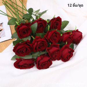 ดอกกุหลาบจำลอง 12 ดอก วันวาเลนไทน์ งานแต่งงาน วันแม่ วันขอบคุณพระเจ้า ตกแต่งภายในบ้าน สวนกลางแจ้ง ของตกแต่งวันหยุด