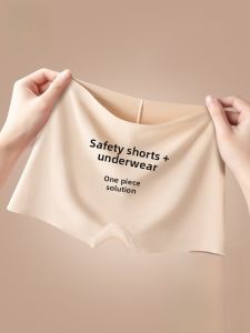 miiow | Ice Silk Seamless Safety Pants Womens Underwear Two-In-One New 2025 Summer Anti-Light 7A Antibacterial Base Layer Pants