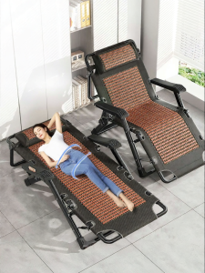 WUQIBAO | Foldable Recliner Bamboo Chair