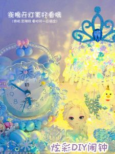 Kids Handmade DIY Alarm Clock Girl Cute Cream Glue Table Lamp Alarm Clow M Melody Cinnamoroll Babycinnamoroll Clock