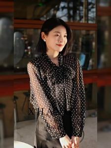 French Style Lightweight Long Sleeve Blouse