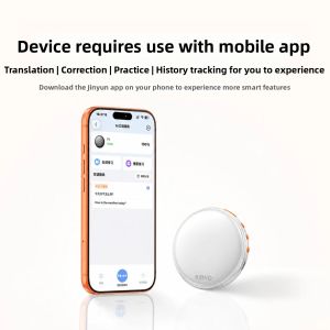 kinyo | English Tutoring Dialogue Learning Robot Simultaneous Interpretation