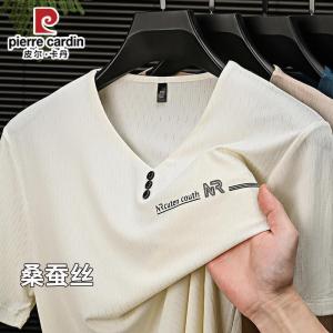 Pierre Cardin Mens Summer Ice Silk Cooling V-Neck Short Sleeve T-Shirt Thin Silk Mulberry Fashionable Urban Style Top