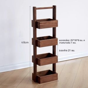 ZHIYUNJU | ชั้นวางของไม้สามชั้นแบบติดผนังสำหรับห้องน้ำ ชั้นวางของสำหรับวางของในครัว ชั้นวางของสำหรับใส่ผลไม้และของกิน เหมาะสำหรับใช้ในครัวและห้องน้ำ