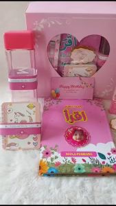 Hampers Pink Buku Iqro QRCode Gratis Custom Nama & Foto Iqro Hampers Hadiah Kado Fullcolor Box Masjid/Love