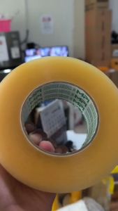 Lakban Bening - Lakban Cokelat Ekonomis 45 mm x 300 Yard Jumbo Master Pack Indonesia