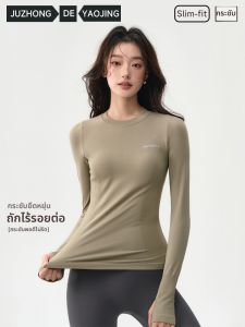Áo Thun Thể Thao Dài Tay Ôm Sơ Mi Nữ Mùa Xuân/Hè