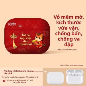 YOUSIDUN | E Airpods 4 Case Airpods Pro 3 Set Pro 2 3rd Generation Airpod with Lanyard Soft Airpods 5 4th Generation 5th Generation Boys Airpods 4 Ốp tai nghe Apple