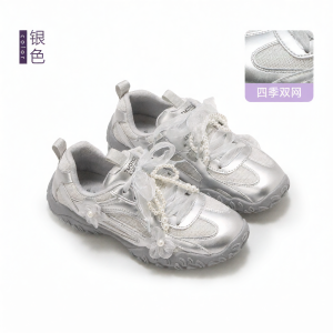 TONGMENGQINGTIAN | Breathable Girls Shoes New Season Silver Princess Style