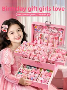 BEIGUO | Birthday Gift for Girls Hair Accessories Set