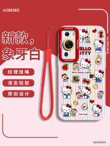 Kitty Cat Cartoon Design Phone Case for Huawei P60 Womens Style Protective Shockproof Silicone Shell Creative Angel Eye Series