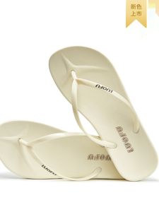 Elegant Flat Bottom Thong Slippers for Women Summer Outdoor Wear Anti-Slip Bathing Beach Sandals Student Outdoor Flip Flops