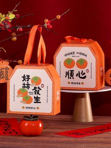 DOLO DAKING | Prosperous New Year Candies Gift Box
