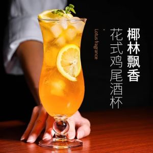 ชาน้ำมันมังกร แก้วเครื่องดื่ม แก้วมิ้นต์ แก้วใส แก้วผสมเครื่องดื่ม แก้วสูง แก้วใส สำหรับบาร์และร้านอาหาร