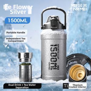 Large Capacity Insulated Stainless Steel Bottle