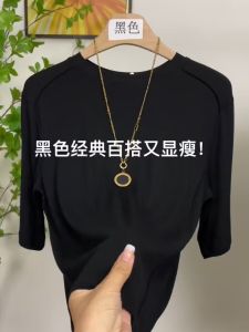 Slim Fit Fishbone Pattern Half Sleeve T-Shirt Womens Pure Color Inner Wear Stylish Commute Korean Style Summer Top