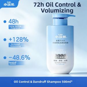 COATI | Oil-control Dandruff Removal Volumizing Fragrant Childrens Shampoo