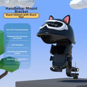 MONLEYTA | Anti-Shake Waterproof Sunshade Navigation Bike Phone Mount
