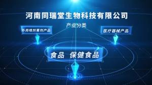 Miquimod Emulsifiable Paste 20g Stable Supply Large Quantity Negotiable Price Miconazole Cream Large Quantity