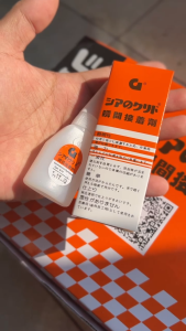 LEM SUPER GLUE /LEM G SUPER/LEM CAIR MULTIFUNGSI/LEM KOREA G