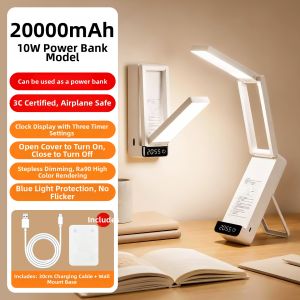 Bull | Rechargeable Foldable Study Eye-Protection Desk Lamp for Student Dorm Use