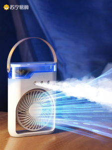 พัดลมตั้งโต๊ะแบบพกพาขนาดเล็ก 2024 ฤดูร้อนใหม่ เครื่องพ่นน้ำแรงดันสูง เครื่องปรับอากาศ สำหรับหอพัก ที่อยู่อาศัย ขนาดเล็ก 1307T