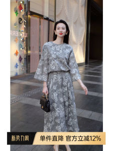 Natural Linen Embroidered Heavy Work Shirt Top CVANEA A-Line Skirt Set Womens Fashion Autumn Spring Two-Piece Ensemble