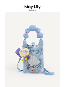 Maylily Original Light Blue กระเป๋าโทรศัพท์ถัก สไตล์เกาหลี Ins Crossbody Work Commute หลากหลาย ลาย Waterfowl โพลีเอสเตอร์ ไฟเบอร์