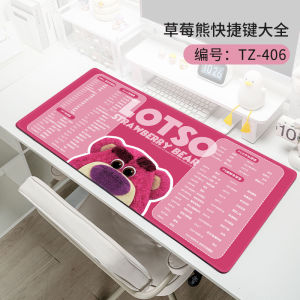 Strawberry Bear Shortcut Keys Mouse Pad Girls Cute Desk Mat Computer Desk Pad Laptop Keyboard Pad
