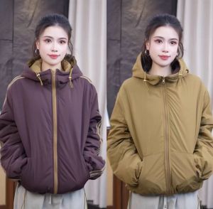 Stylish Thickened Womens Winter Coat