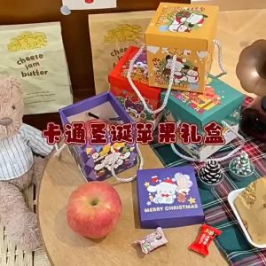 คริสต์มาส กล่องของขวัญ กล่องขนม กล่องกระดาษของขวัญ กล่องกระดาษใส่ของขวัญ กล่องของขวัญ กล่องของขวัญวาเลนไทน์ Box