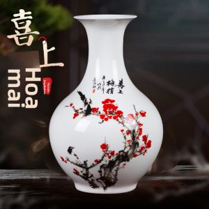 Bộ Đôi Vại Sứ Phong Cách Trung Quốc Mới