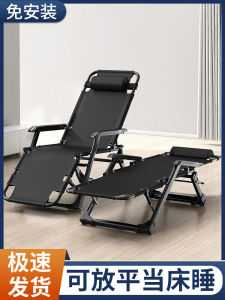 เตียงพับ AC-666 สำหรับนอนเพียงคนเดียว สำหรับใช้ในบ้าน สำหรับนอนหลับพักผ่อนในช่วงเที่ยง สำหรับผู้ใหญ่ สำหรับใช้ในออฟฟิศ เตียงพับแบบลำลอง