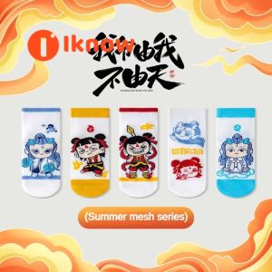 ฉันรู้ว่าถุงเท้าตัวการ์ตูนน่ารักสำหรับเด็ก-ดีไซน์ตาข่ายระบายอากาศได้สนุกและมีสไตล์