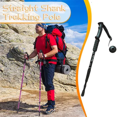 Tongkat Hiking Trekking Pole Telescopic 4 Section - E4103