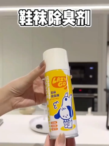 LAZYGO Shoes Deodorant Spray Shoes Antibacterial Spray Odor Socks Fresh Pewangi Kasut