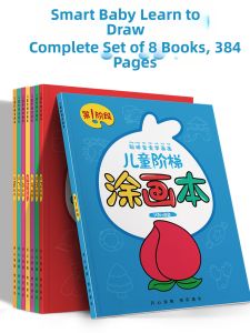 OUKUMAN | Childrens Coloring Book