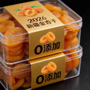 LuYuYa | Unsweetened Dried Apricots Natural Snack Individual Pack