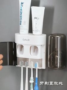 ที่บีบยาสีฟันกดยาสีฟัน ที่แขวนแปรงฟัน ที่ใส่แปรสีฟัน ที่แขวนแปรงสีฟัน ที่บีบยาสีฟันอัตโนมัติ ที่วางแปรสีฟัน เครื่องบีบยาสีฟัน ที่บีบยาสีฟันเด็ก