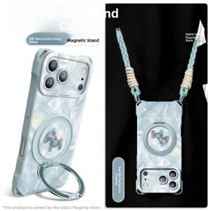 GGUU | Magnetic iPhone 17 Case with Strap
