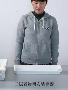 Behind the Door Bag Storage Rack Narrow Slot Rack Trolley Large Capacity Pack Stand Multi-Layer Ultra-Thin Storage Cabinet behind the Door