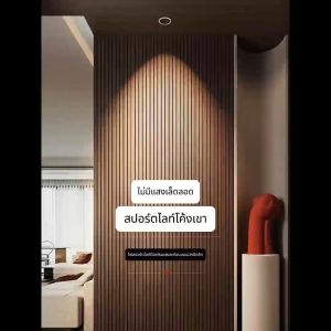 ดาวน์ไลท์ LEDไฟดาวน์ไลท์ประหยัดพลังงานทรงกลม ทนทาน 220V Spot Light COB 7W  โคมไฟเพดานห้องนั่งเล่น