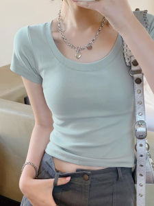 LUOFEN | Off-Shoulder U-neck Short Sleeve T-Shirt Slim Fit