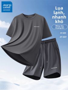 Jeanswest | Quick-drying Breathable Sports Set